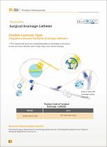 DIALL SurgicalCatheter-Double cannula 26Fr-30cm,26Fr-35cm