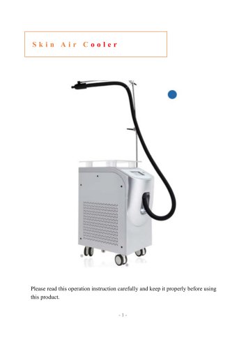 Cryo Zimmer skin Cooler-1