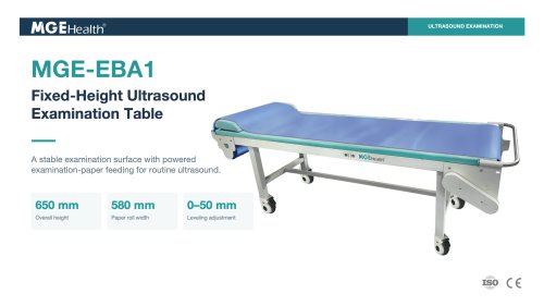 MGE-EBA1 Fixed-Height Ultrasound Examination Table