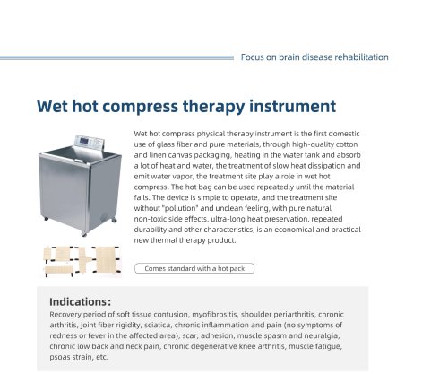 Wet hot compress therapy instrument
