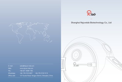 Rlab Product Catalog