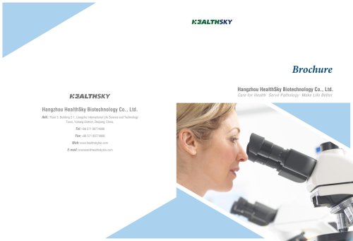 HealthSky Catalog