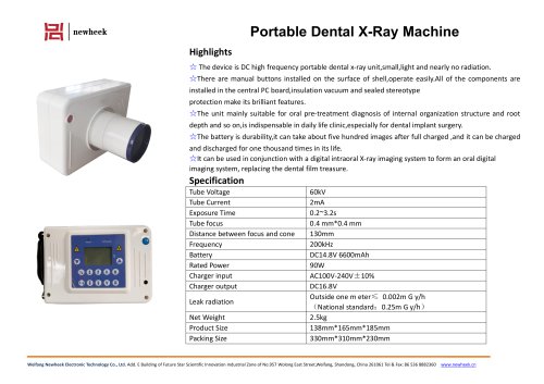 Dental X-ray machine, oral X-ray machine