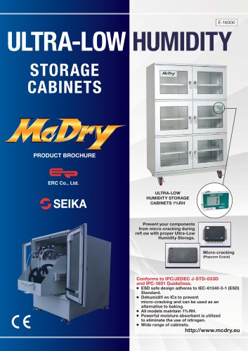 ULTRA-LOW HUMIDITY STORAGE CABINETS