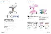 Baby CartB-110 B-111