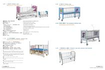 Children manual bed