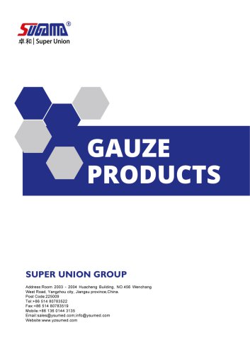 Cotton gauze compress SA13F4416-5S