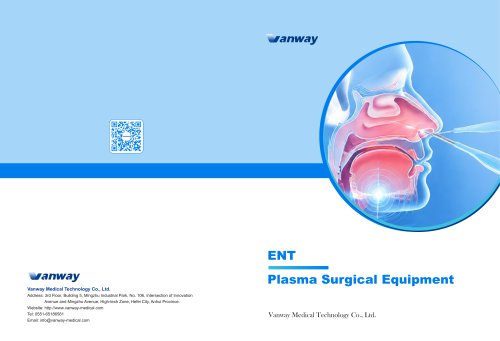 ENT-VD01E