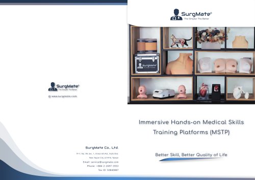 Product Catalog