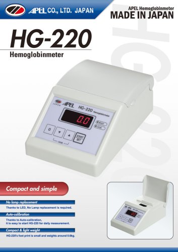 HG-220