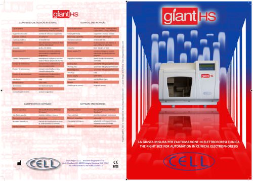 brochure_giant_hs