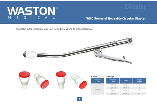 Circular surgical stapler WHD series