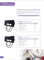 ANAEROID SHYGMANOMETER