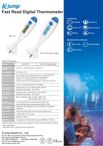 Fast Read Digital Thermometer KD-113 / KD-113L