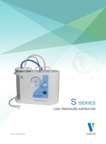 Low-pressure Aspirator - S Series