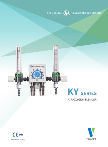 Medical Air/Oxygen Blender - KY Series