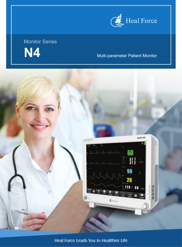 Apollo N4 multi-parameter monitor brochure