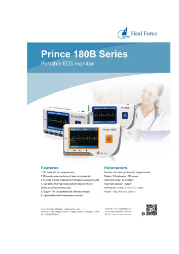 Heal Force Holter ECG Prince 180B Series