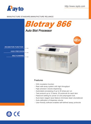 Blotray 866