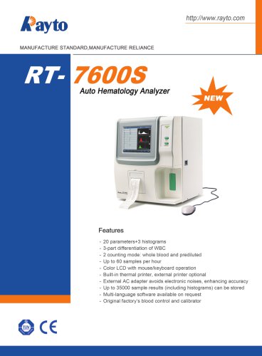 RT-7600s