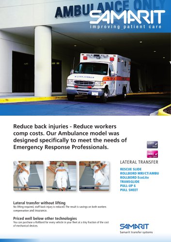 ambulance_brochure