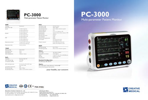 PC-3000