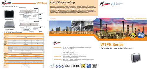 Wincomm ATEx Panel PC Brief Solutions