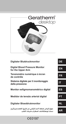 Geratherm® desktop Digital blood pressure monitor GP-6621