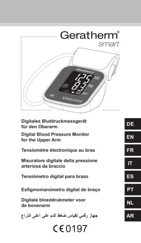 Geratherm® smart Digital Blood Pressure Monitor GT-1775