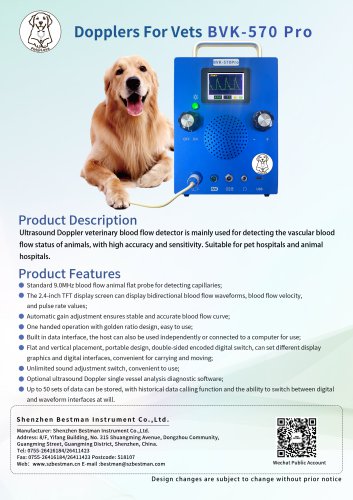 Latest vet vascular dopplers catalogue BV-570 series