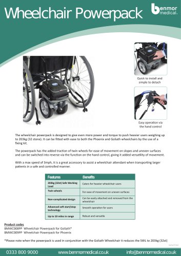 wheelchair power pack