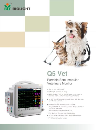 Q5VET veterinary monitor