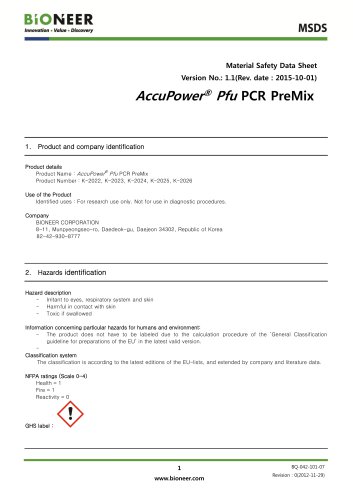 AccuPower ® Pfu