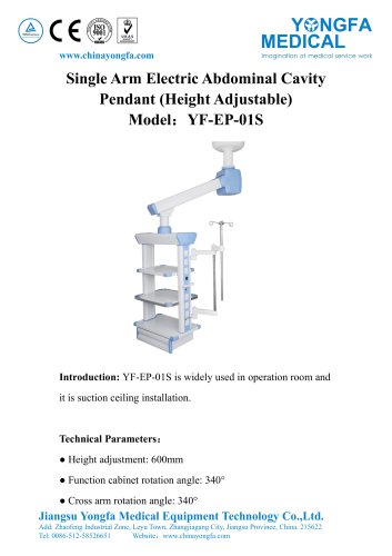 Catalog of YF-EP-01S Single Arm Electric Abdominal Cavity Pendant (Height Adjustable)--Y