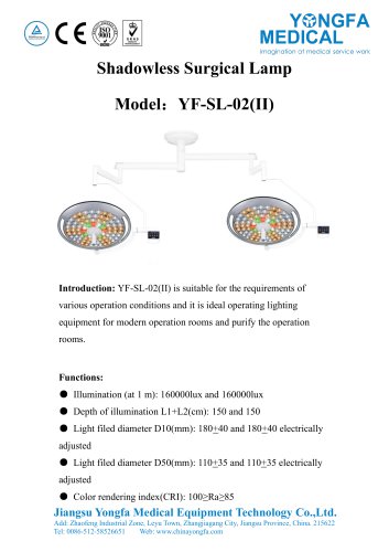 Catalog of YF-SL-02(II) Shadowless Surgical Lamp-- YONGFA MEDICAL