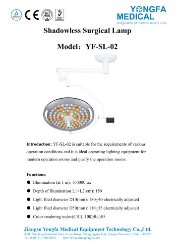 Catalog of YF-SL-02 Shadowless Surgical Lamp-- YONGFA MEDICAL