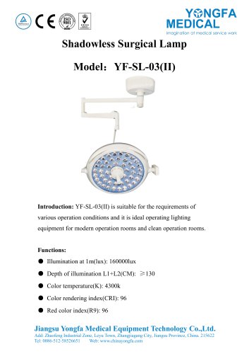 Catalog of YF-SL-03(II) Shadowless Surgical Lamp-- YONGFA MEDICAL