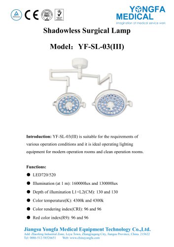 Catalog of YF-SL-03(III) Shadowless Surgical Lamp-- YONGFA MEDICAL