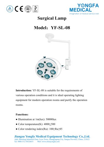 Catalog of YF-SL-08 Surgical Lamp-- YONGFA MEDICAL