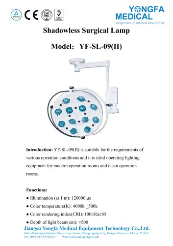 Catalog of YF-SL-09(II) Shadowless Surgical Lamp-- YONGFA MEDICAL