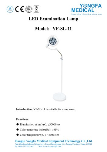 Catalog of YF-SL-11 LED Examination Lamp-- YONGFA MEDICAL