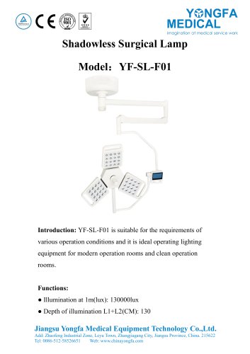 Catalog of YF-SL-F01 Shadowless Surgical Lamp-- YONGFA MEDICAL