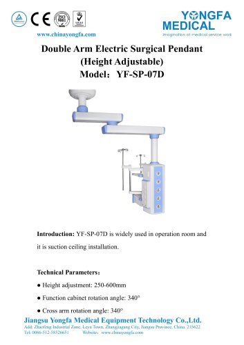 Catalog of YF-SP-07D Double Arm Electric Surgical Pendant（Height adjustable)--YONGFA MEDICAL