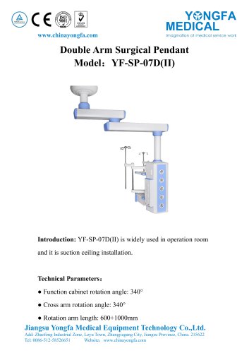 Catalog of YF-SP-07D(II) Double Arm Surgical Pendant（Height adjustable)--YONGFA MEDICAL