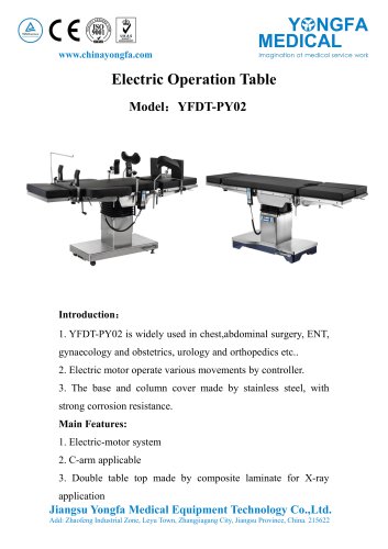 Catalog of YFDT-PY02 Electric Operation Table--YONGFA MEDICAL