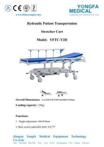 Catalog of YFTC-Y2D-Hydraulic Patient Transportation Stretcher Cart- YONGFA MEDICAL