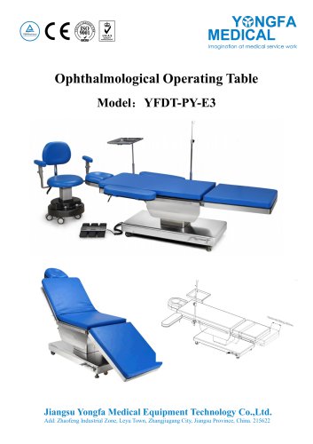 Ophthalmological Operating Table Model：YFDT-OP04