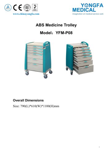 YFM-P08 ABS Medicine Trolley