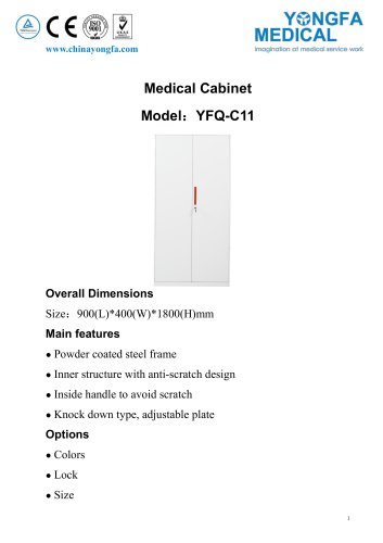 YFQ-C11 Medical Cabinet