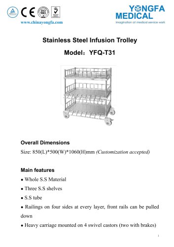 YFQ-T31 Stainless Steel Infusion Trolley